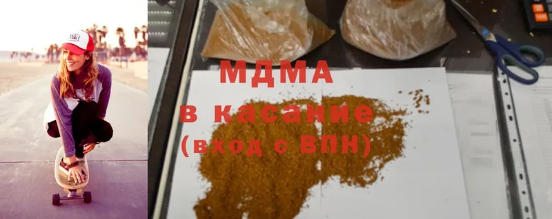 кракен ССЫЛКА  Сертолово  MDMA Molly 